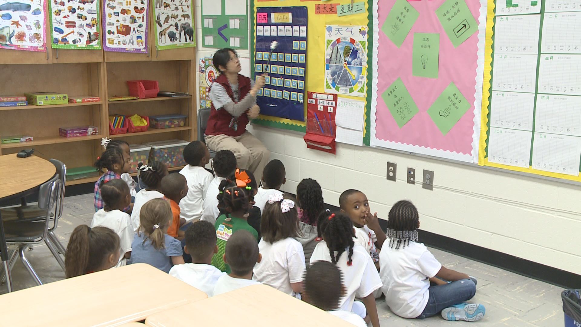 Henry Co. elementary students learning Mandarin | 11alive.com